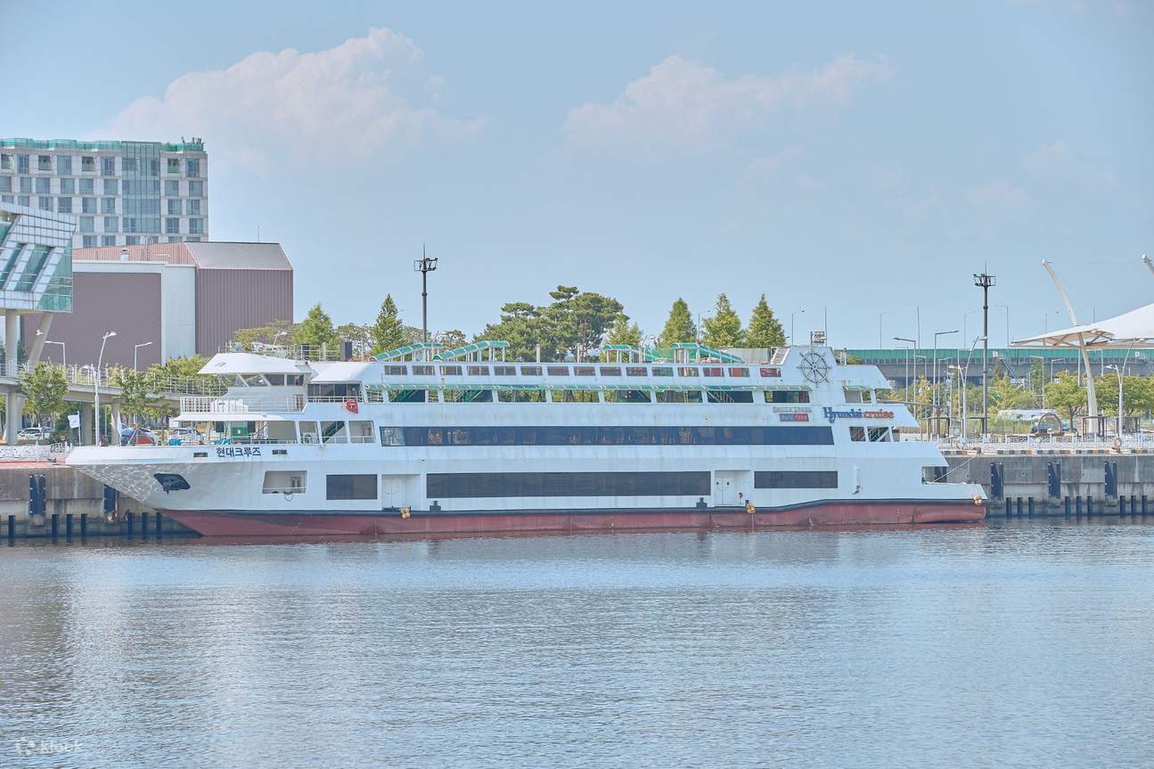 Paket Voucher Eksklusif Hyundai Premium Outlet Gimpo | Seoul